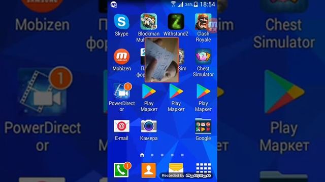 Мой айфон 7 s из бумаги. смотреть онлайн