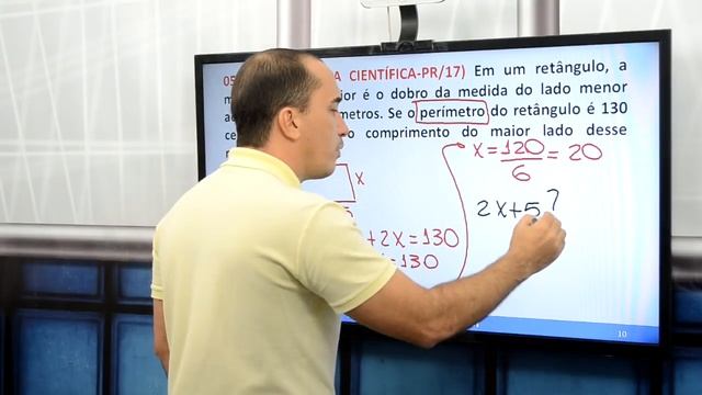 Aulão #01 - PM-SE - Questões do IBFC de Matemática - Emerson Castro смотреть онлайн