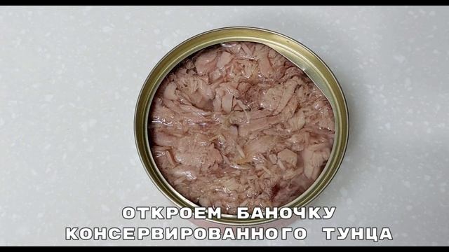Корейский рецепт: "Чамчи кимчи чиге" (острый суп из кимчи и тунца) смотреть онлайн