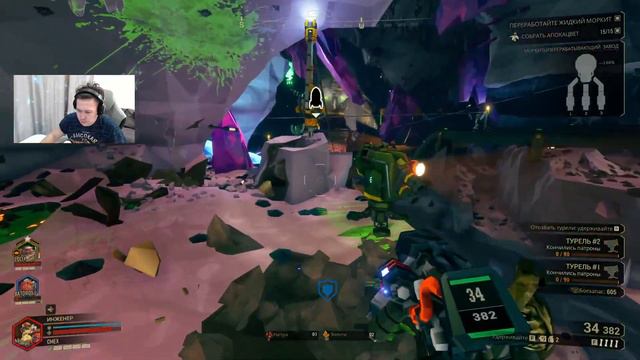 Вечерний ЧИЛЛ в DEEP ROCK GALACTIC | СТРИМ смотреть онлайн