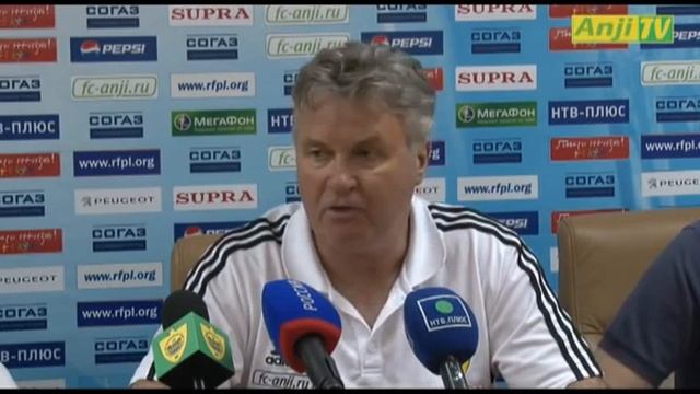 Послематчевая конференция Гус Хиддинк смотреть онлайн