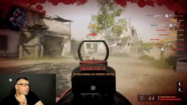 БЕСПЛАТНЫЙ ДОНАТ ВСЕМ ИГРОКАМ Warface смотреть онлайн