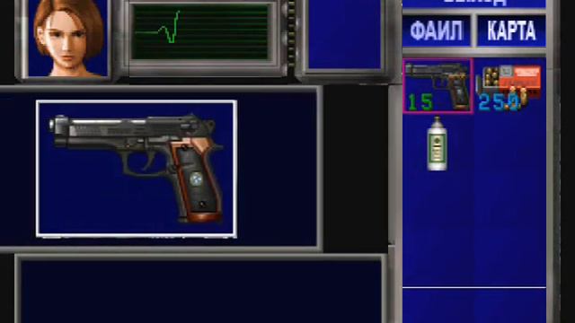 ResidentEvil 3 Прохождение часть 1 "Начало" смотреть онлайн