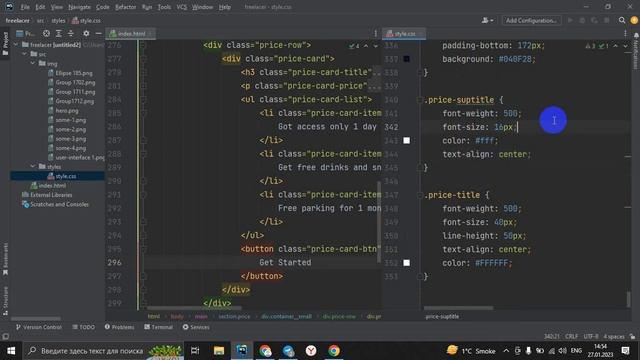 HTML/CSS - Создание проекта Freelancer ч.2 смотреть онлайн
