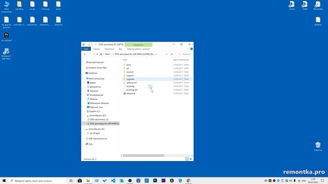 Как сделать загрузочную флешку Windows 7 (5 способов создания) смотреть онлайн