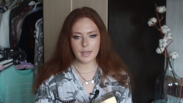 Как я наношу автозагар! Eveline крем смотреть онлайн