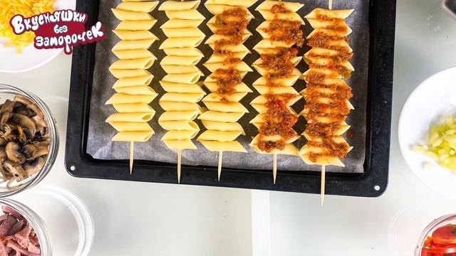 Вкусно, прикольно, быстро. Оригинальные рецепты пиццы из бубликов и шашлыка из макарон. смотреть онлайн