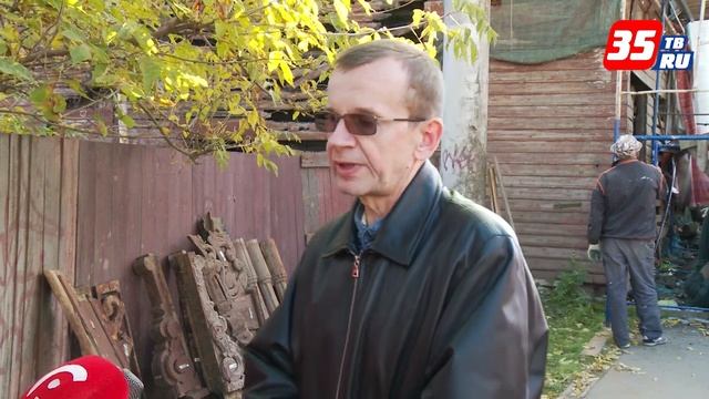 В Вологде начали реставрировать дом Назарова на улице Чернышевского смотреть онлайн