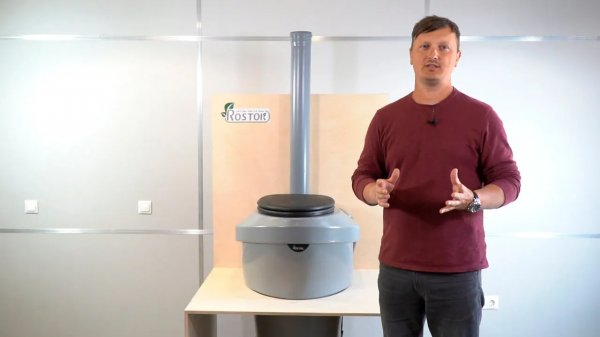 Как установить компостный туалет Rostok