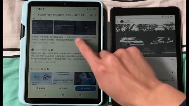 TCL NXTPaper S8 Preview & Boox Nova3 Color Comparison | RLCD No Backlight