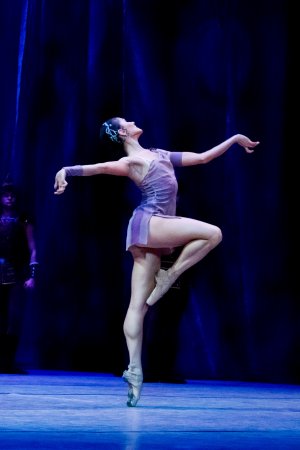 Балет "Аттила"