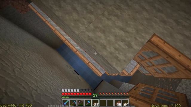 Minecraft - 1.16.1 (Java), без модов, кооператив, выполнение всех ачивок, часть 11. смотреть онлайн