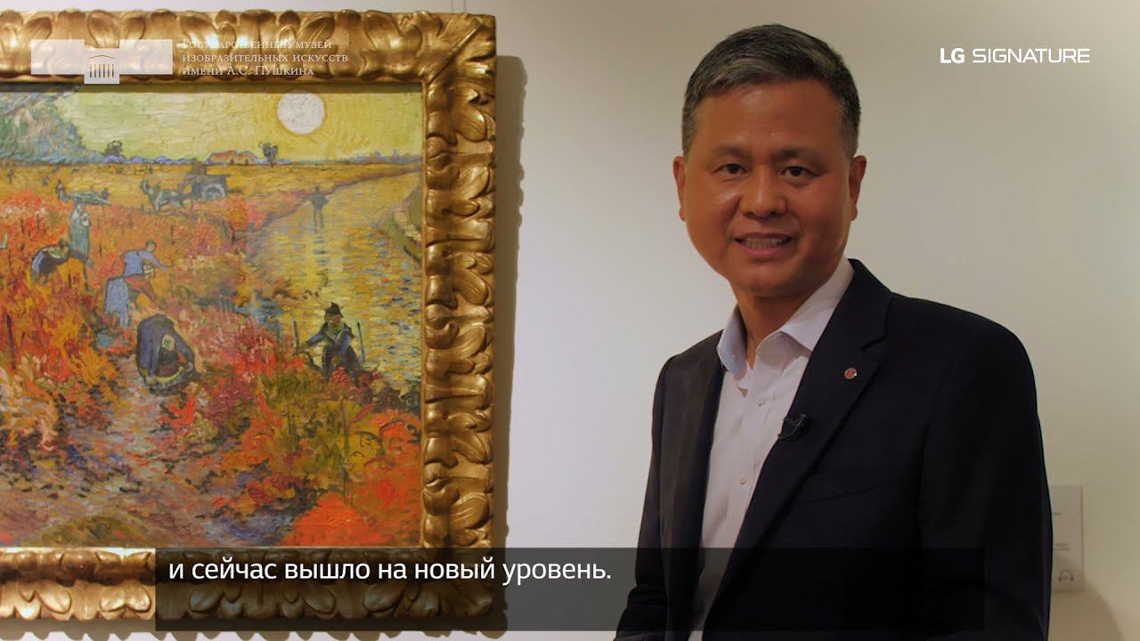 ЕнгНам Ро о «Красных виноградниках» смотреть онлайн