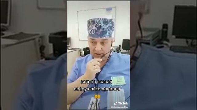  смотреть онлайн