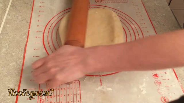 Кулинарные Испытания