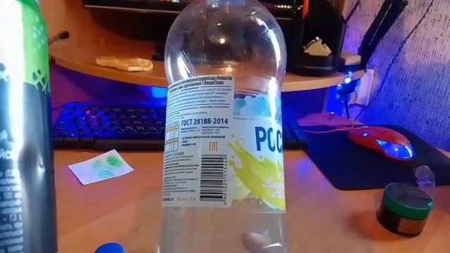 Обзор на Росинку Сос лимоном смотреть онлайн