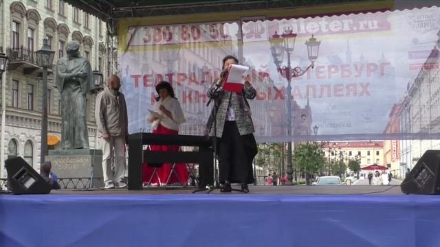 "Полина Виардо и Иван Тургенев". Рассказ Валерии Васильевой, вокал Екатерина Вяткина смотреть онлайн