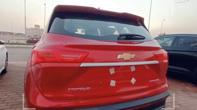 Chevrolet captiva premiere 2021 смотреть онлайн