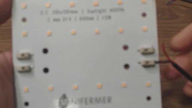 Подключение разъемов Quantum board line Mini смотреть онлайн