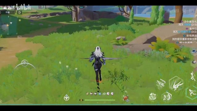 NPC spawn location on a private island (Tower of Fantasy) смотреть онлайн