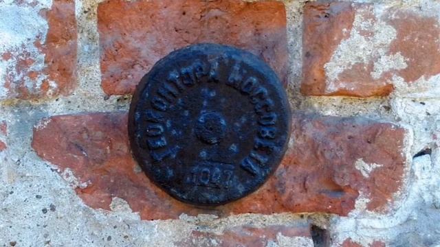 Петровское-Алабино Нарофоминского района МО. смотреть онлайн