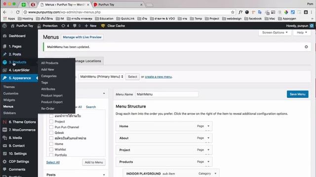 การตั้งค่าเมนู (Menus) บน Wordpress смотреть онлайн