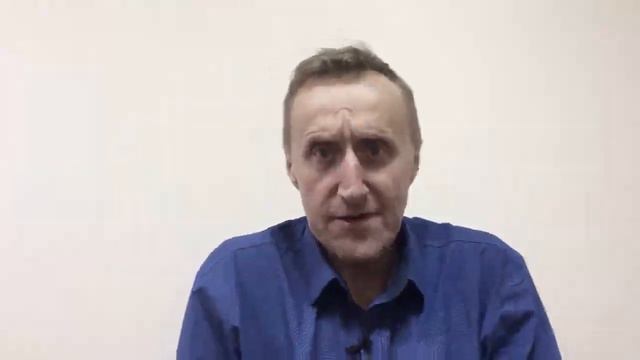 Работа с отрицательными эмоциями смотреть онлайн