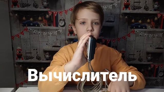 Обзор квартирного теплосчетчика Пульсар смотреть онлайн