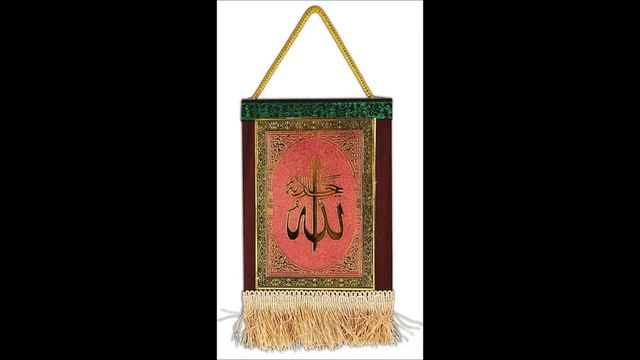 Мусульманские сувениры и подарки смотреть онлайн