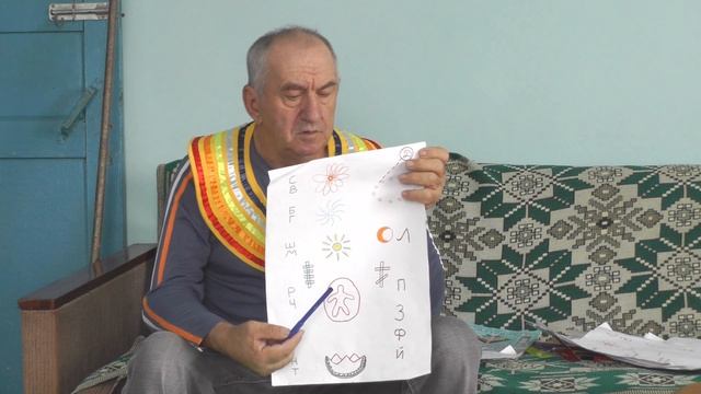 Скрижали и стожары. Тахтарка и Торатау, Передача ключа смотреть онлайн