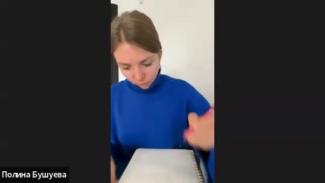 ГЕННЫЕ КЛЮЧИ. Активационная последовательность (4 первичных Дара) смотреть онлайн