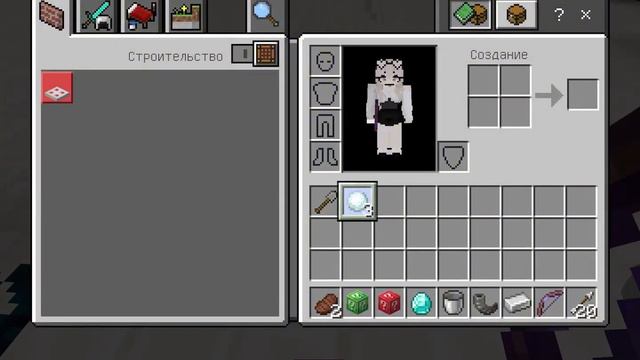 п-ов мы с моим братом в 11 часов ночи играем в Майн#animegirl #красивыйскин#minecraft #luckyblock смотреть онлайн