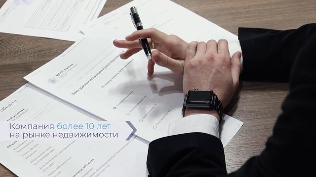 НЕДВИЖИМОСТЬ В АНАПЕ  Агентство недвижимости Анапа-Партнер