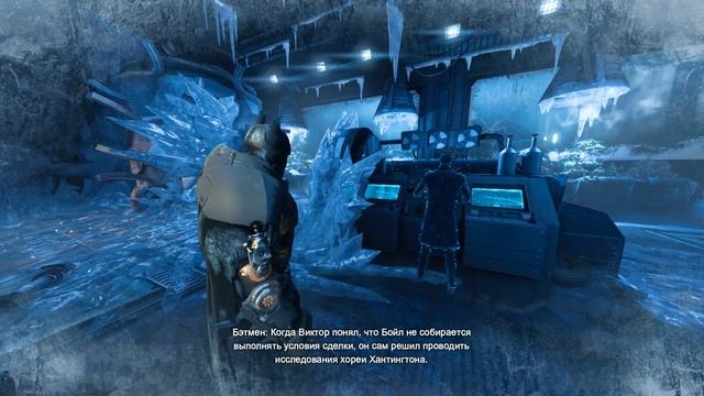 Прохождение Cold, Cold Heart #2 - Тяжкая битва [ФИНАЛ!] смотреть онлайн
