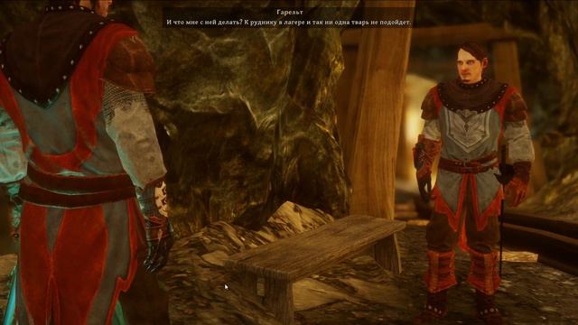 Призмы от Ильвара задание Легкая добыча - Risen 3 смотреть онлайн