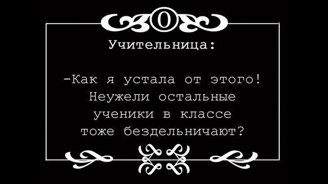 Урок информатики в школе 687 смотреть онлайн