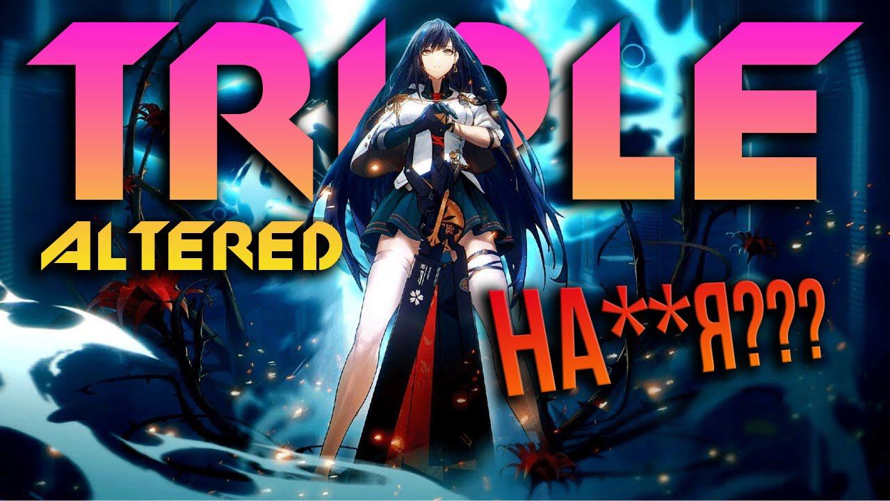 Моноальтер (Измененный) билд в Tower of Fantasy? Имеет смысл? Стоит ли крутить новичку? смотреть онлайн