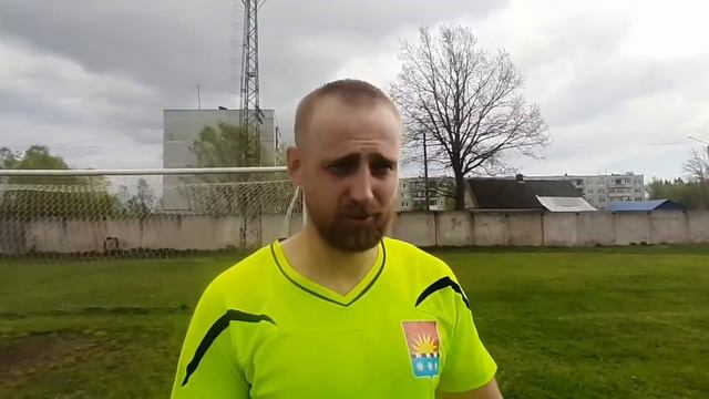 Интервью Юрия Силантьева, нападающего ФК Редкино, после матча ФК Бологое- ФК Редкино- 0-4. 15.05.21 смотреть онлайн