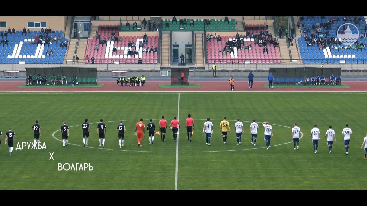«Дружба» — «Волгарь». Обзор матча смотреть онлайн