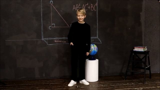 Черный свитшот в школу для мальчика (92264713) КотМарКот смотреть онлайн