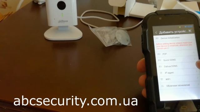 видеообзор видеокамеры 1,3 Mp Dahua DH-IPC-C15P