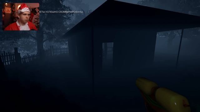 Анти Дед Мороз подарки не принес..| Крампус пришел меня сожрать! ( Krampus Is Home)