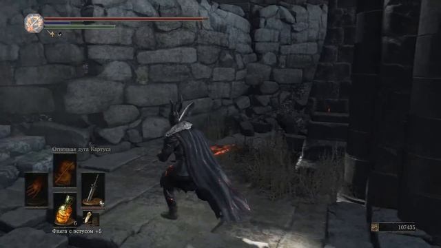 Прохождение Dark souls 3 #9 (Финал) смотреть онлайн