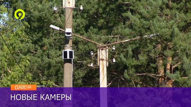 Давеча от 04 07 2023 Камеры видеонаблюдения на Спасской