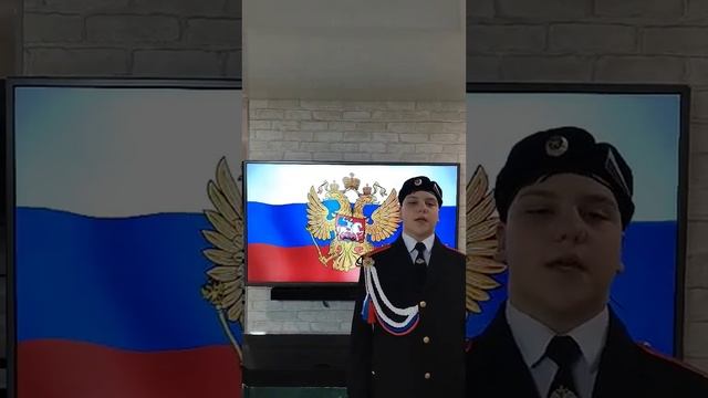 Чеканников Арсений. 12 лет. г. Нефтеюганск. МБОУ "Средняя общеобразовательная кадетская школа 4" смотреть онлайн