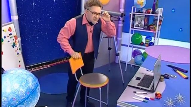 Астрономия. Активные галактики. К.Хофмейстер, выпуск 48 смотреть онлайн