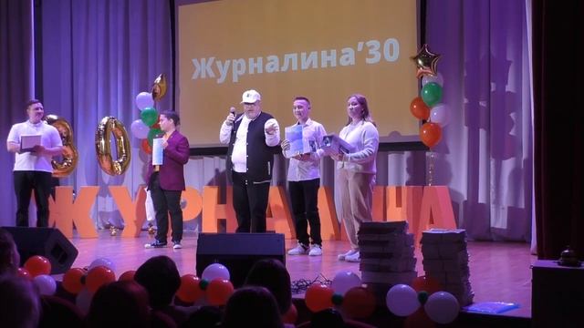 27 МБУ ДО ДЮЦ г Аша смотреть онлайн