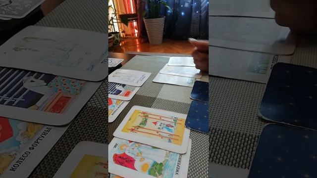 БЛИЗНЕЦЫ .РАБОТА,БИЗНЕС,ДЕЛА И ФИНАНСЫ В ЯНВАРЕ. смотреть онлайн