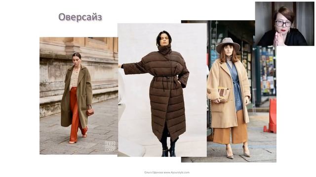 Сам себе стилист смотреть онлайн
