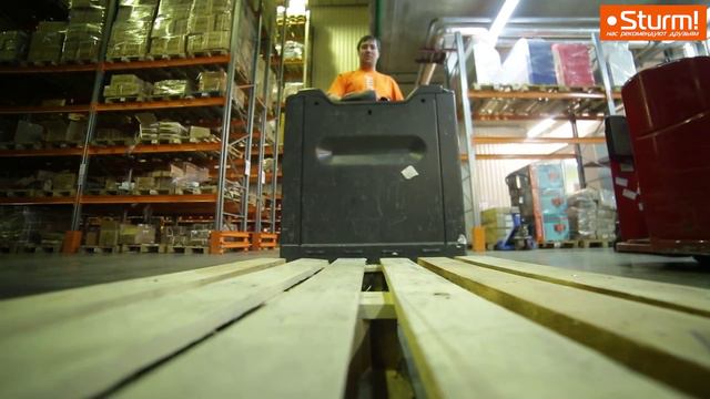 Видео о компании Sturm 2024 смотреть онлайн